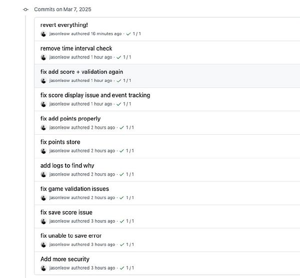 A list of recent code commits related to a project on March 7, 2025.