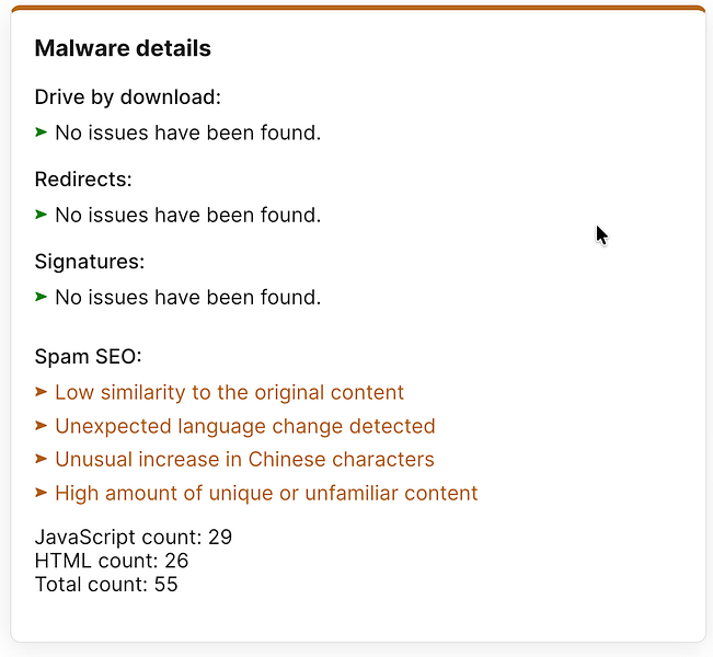 Online Malware Scanner & Security scanner
