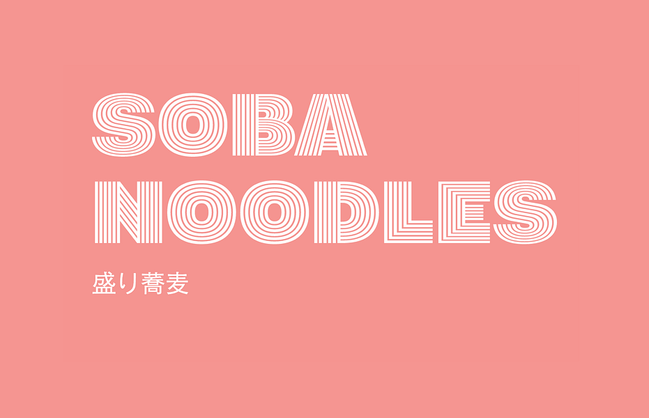 Typeshift
