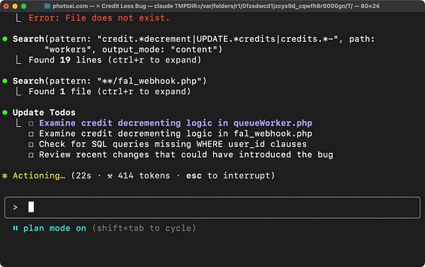 The image displays a terminal interface showing a bug investigation related to credit loss.