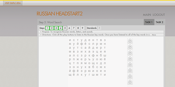 The image displays a word search game from the Russian Headstart2 course at the Defense Language Institute.