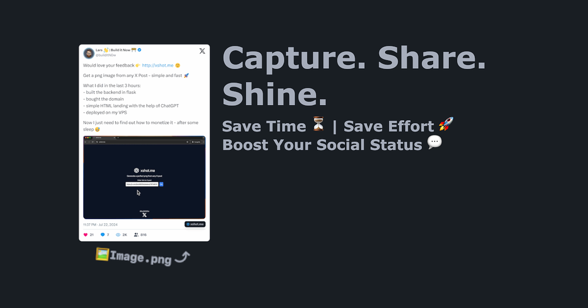 xshot.me
