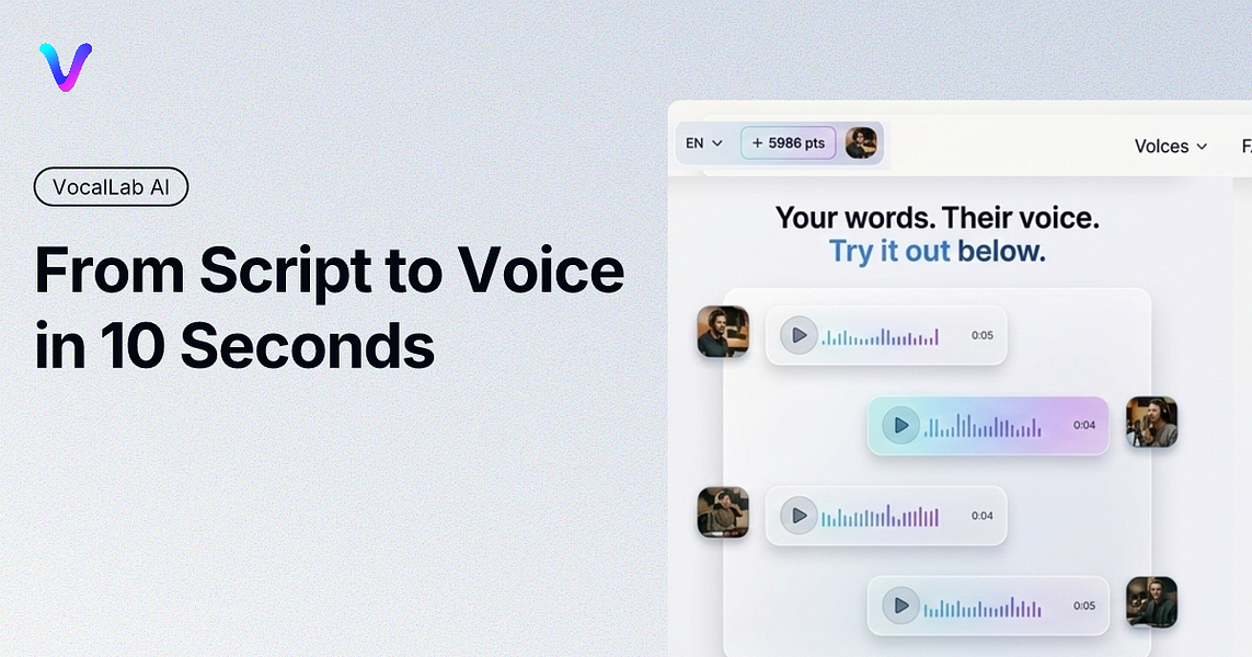 Vocallab AI