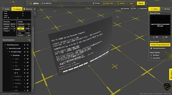 A 3D model of a vintage NEC PC-9800 series computer is displayed in a digital environment with various UI elements visible.