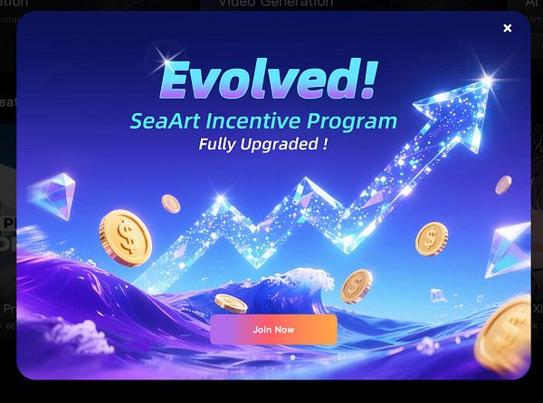 A promotional graphic for the SeaArt Incentive Program featuring vibrant visuals and a call to action.