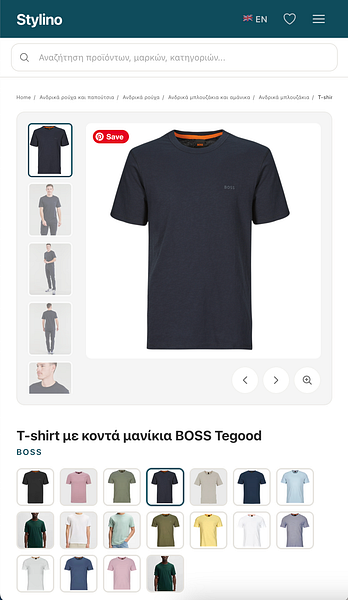 Stylino