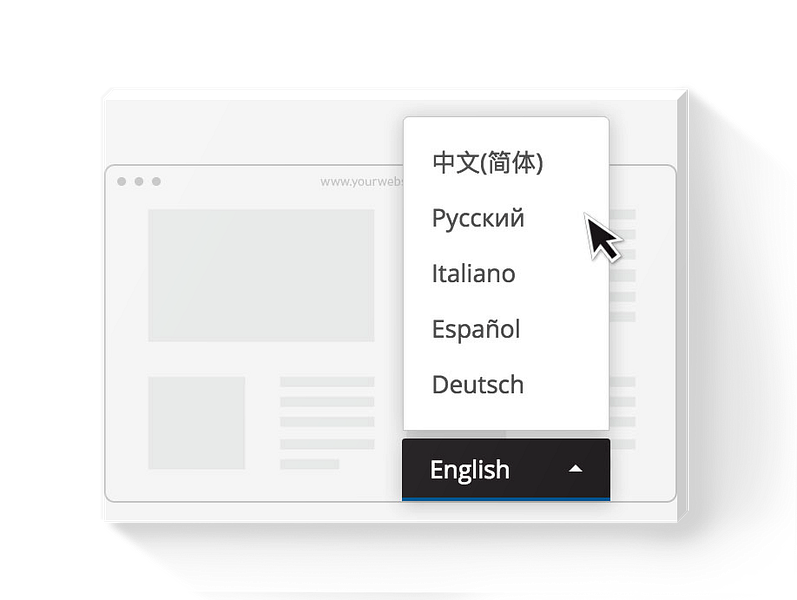 Text United