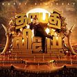 Arunvijay1006