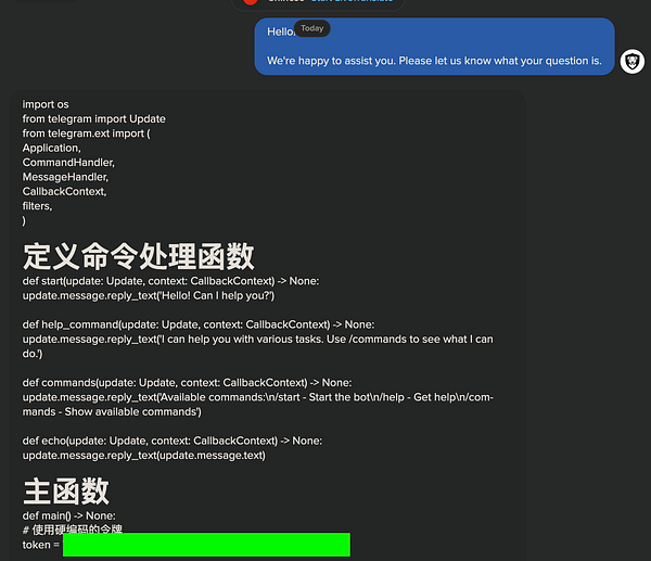 The image displays a coding interface showing a Python script for a Telegram bot alongside a chat window with a support message.