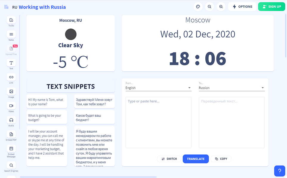Widget-Board