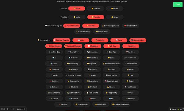 Screenshot of a mobile app interface showing a profile photo upload with UI elements for photo selection and a status bar indicating success.