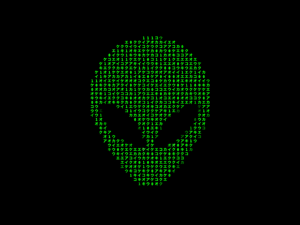 Various ASCII art effects applied to a single image of a rock surface are displayed in two rows, showcasing different text character styles and color schemes.