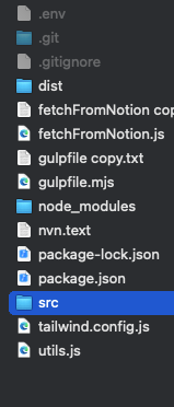 A file directory structure displayed in a code editor interface.