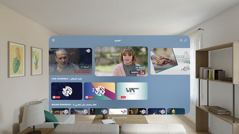 Screenshot of Alaraby Plus