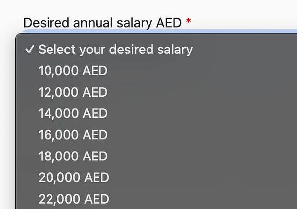 Dropdown menu for selecting desired annual salary in AED.