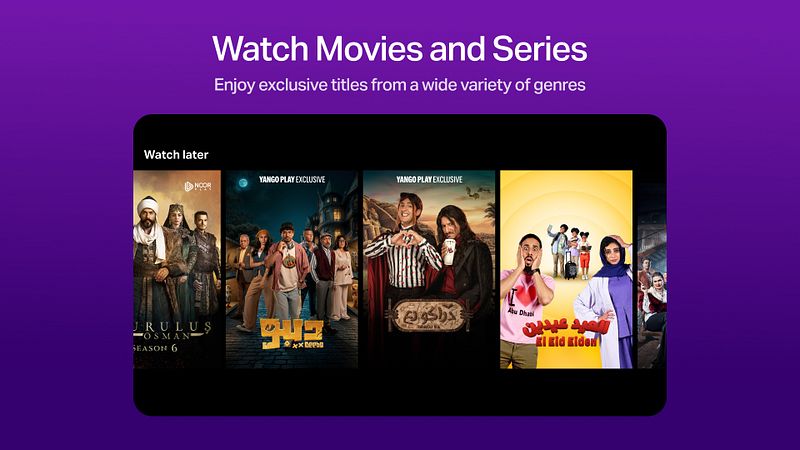 Screenshot of Yango Play: Movies and music