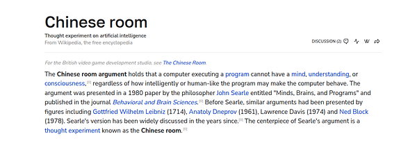 The image displays a Wikipedia entry about the Chinese room thought experiment in artificial intelligence.