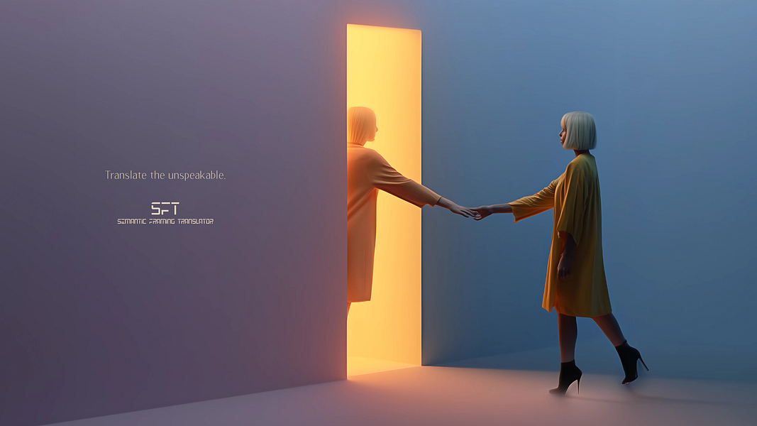 SFT（Semantic Framing Translator）