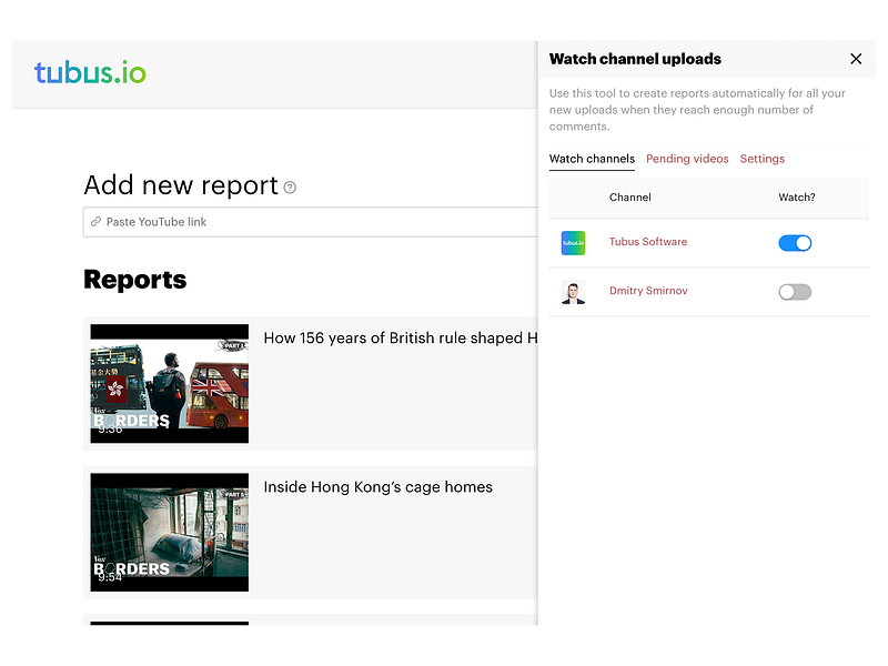 Tubus.io