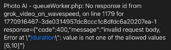Screenshot of a video player interface with a loading icon and overlay controls.
