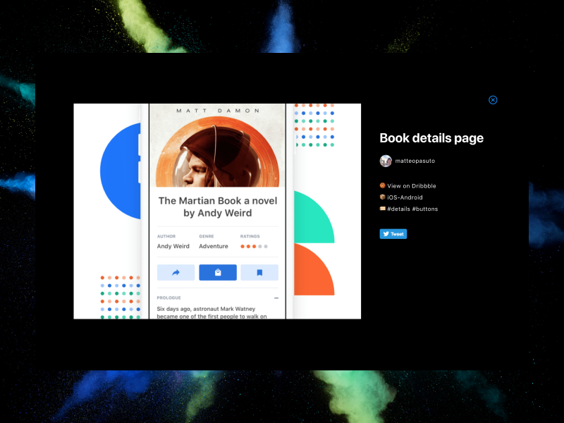 UI Jar