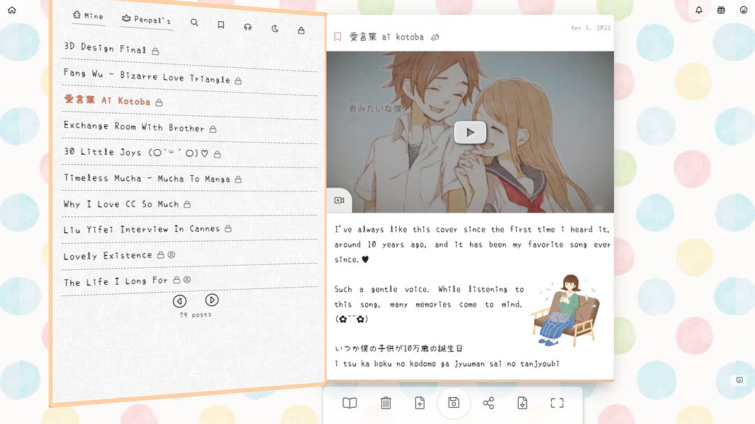 Hearty Journal - Diary, Notes: Beautiful, private and | BetaList