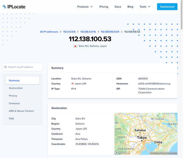 The image displays the IP location details for the address 112.138.100.53.