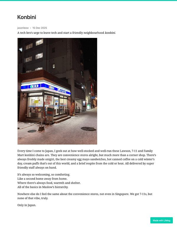 A nighttime view of a Lawson convenience store in Japan, showcasing its welcoming exterior.