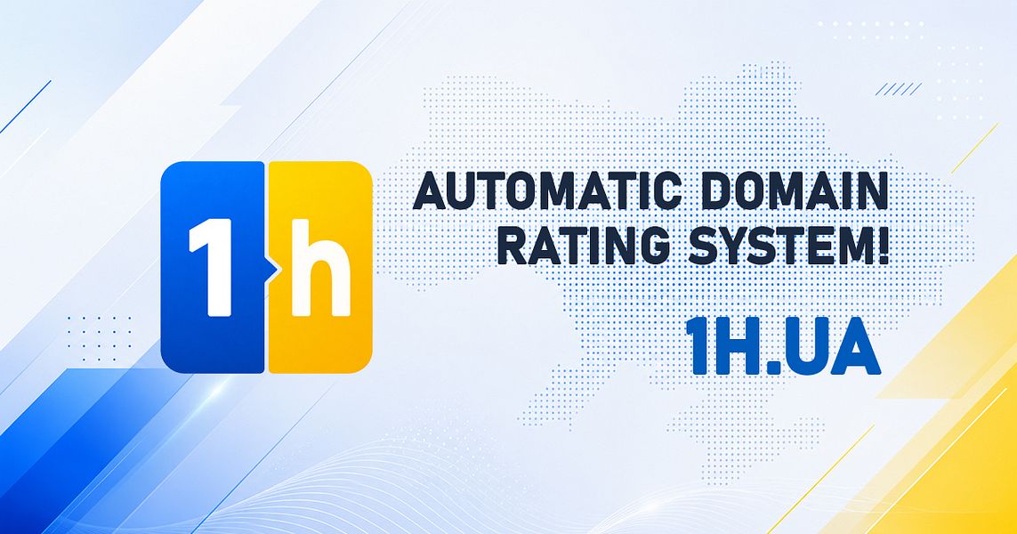 1h.ua