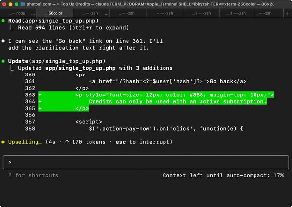 The image displays a terminal interface showing code updates for a PHP file related to subscription credits.