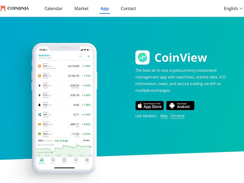 CoinView