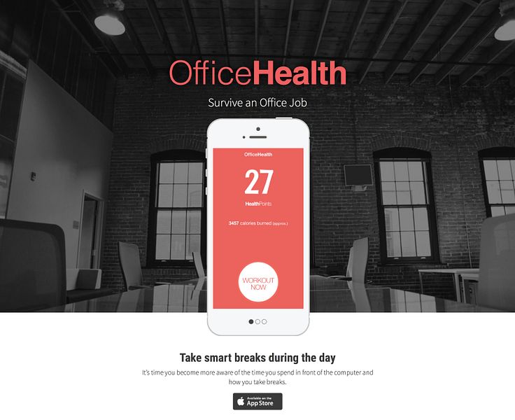 OfficeHealth