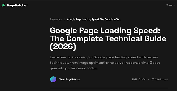 Screenshot of a webpage login form for the 'Pagepatcher' tool requiring username and password.