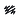 Sanity