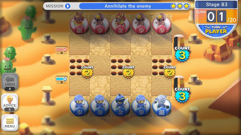 Screenshot of Everybody Shogi