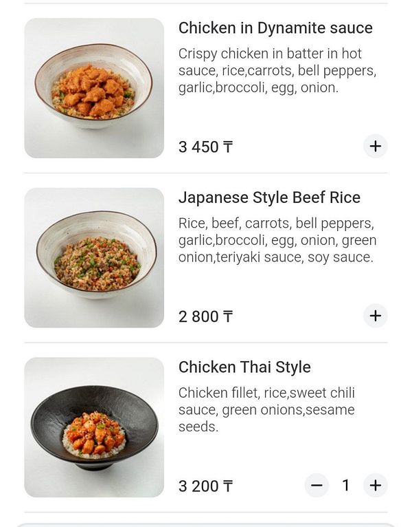 The image displays a menu featuring three rice dishes with their descriptions and prices.