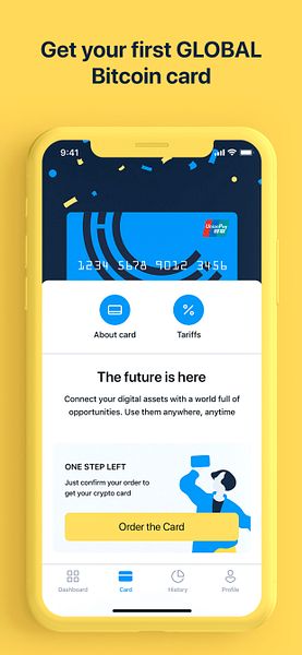 Crypterium