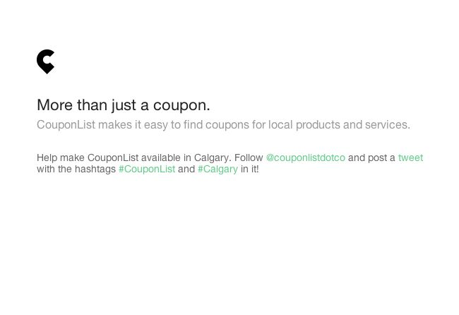 CouponList