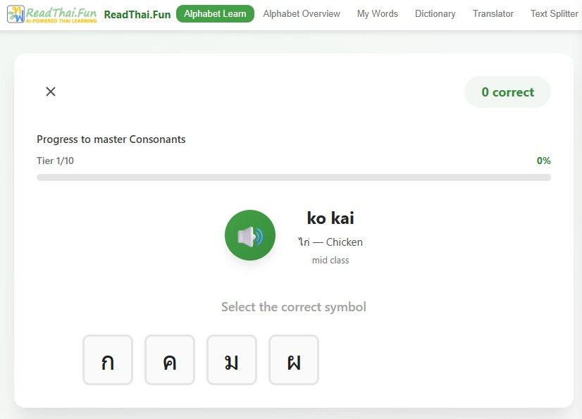 ReadThai.Fun