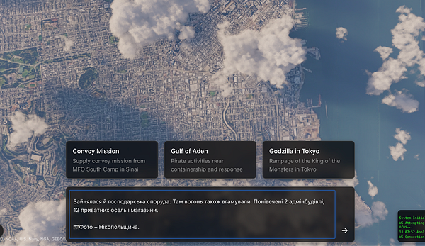 The image displays a satellite view of a city with overlayed task options and text in a simulation interface.